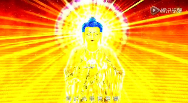 阿弥陀佛接引图