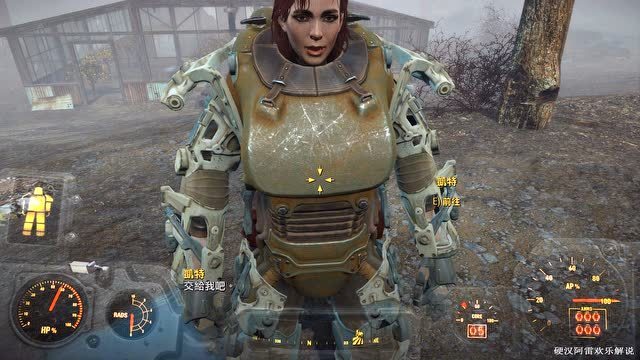 硬汉阿雷辐射4实况解说ep31 冰冻枪