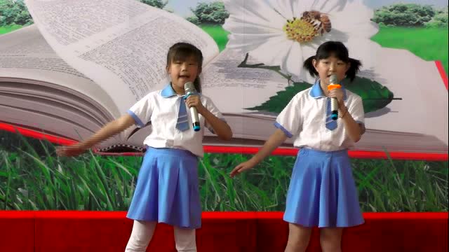 萨东五小 三年一班 宋佳怡 陈思雨 歌唱二小放牛郎