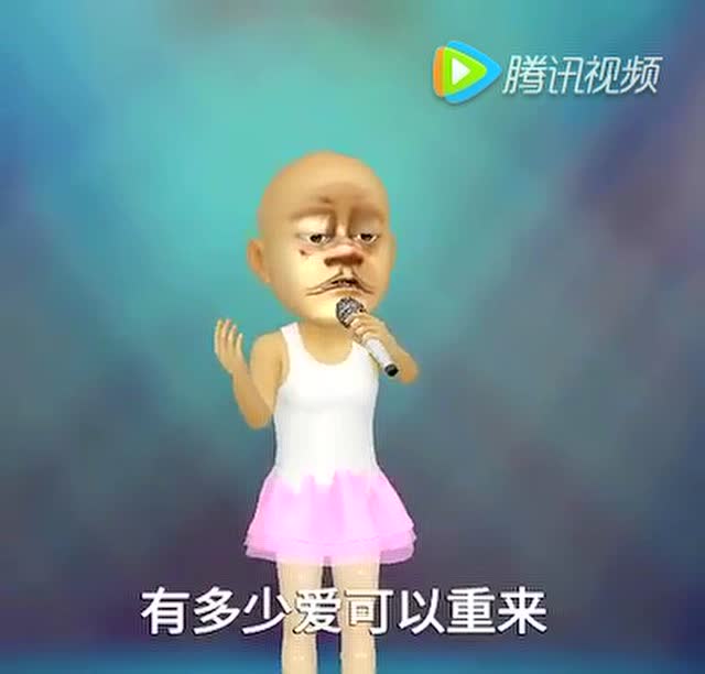 光头强穿裙子上台,演唱《有多少爱可以重来》很感人!