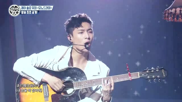 张艺兴深情演唱《独角戏》包揽中韩热搜!超高好评