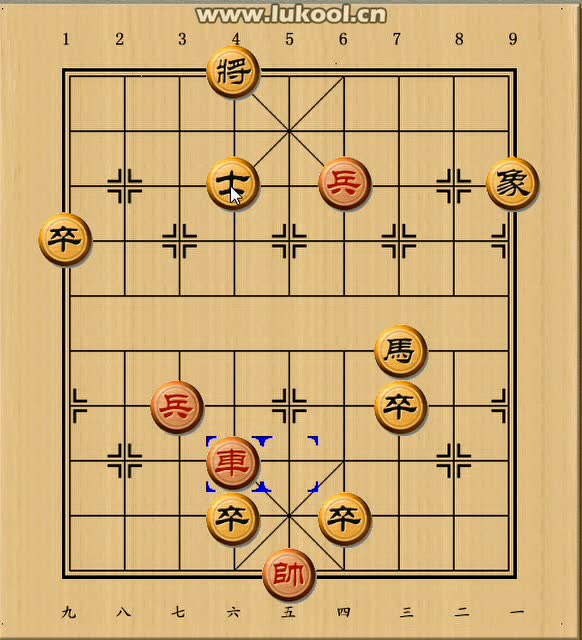 中国象棋江湖残局【千里独行】探究3