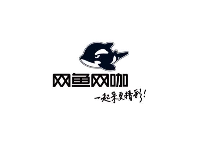 网鱼网咖奶泡裂开水机