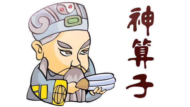 神算子现身江湖,小伙直接吓尿!