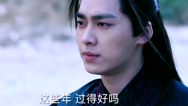 青云志2鬼厉回青云感恩田不易就算师父灭我我也不会灭师父