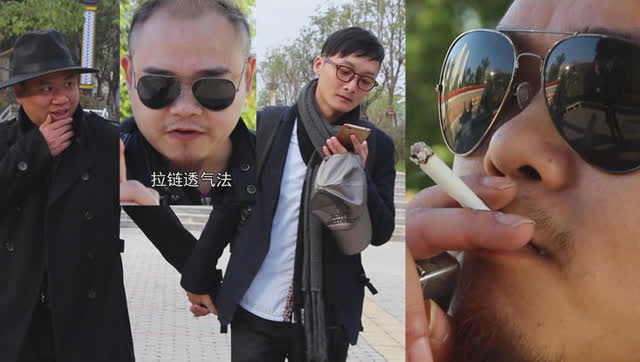 津津做古德第二季第十期