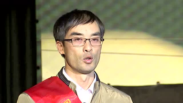 周炳耀同志先进事迹报告会——卓洋乡庄里村村主任刘长务