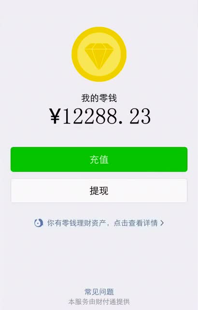 印象大红袍超值千元红包等你领取!