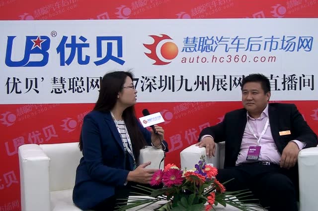 【2017深圳 展】慧聪网专访东方启辰李东方