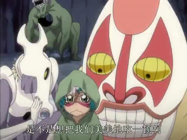 死神咚德恰卡爆出妮露真实身份一群虚听闻当场膜拜