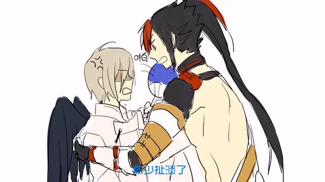 【源博雅x大天狗】第三年的见异思迁【手书】