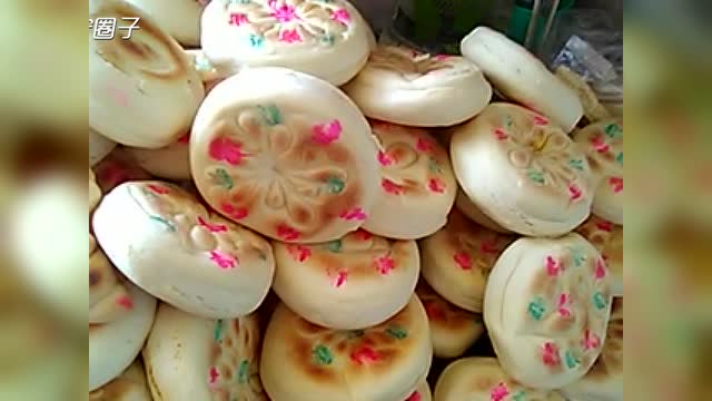 静宁端午烙花馍馍