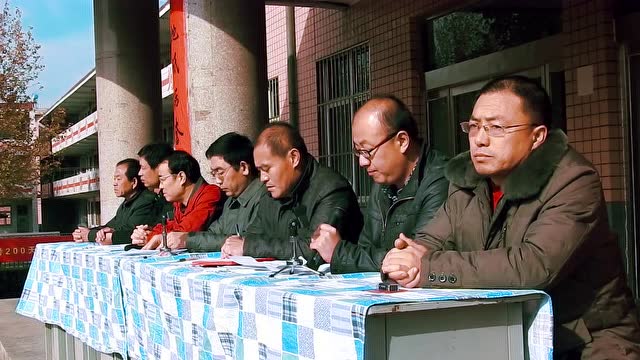 汾城中学2018高考200天誓师大会