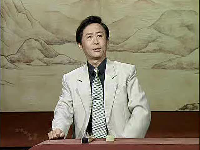 王婆教你如何第一次约会——田连元评书《水浒传》第122回