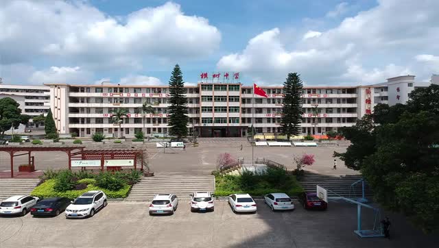 横县横州中学第24届运动会