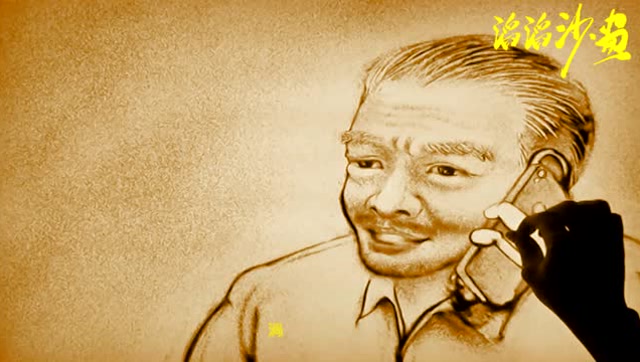 一首祁隆《老父亲》献给天下父亲!亲情沙画