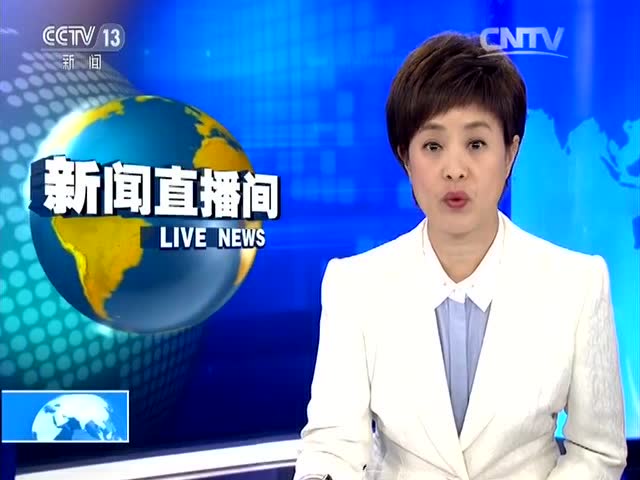《新闻直播间》于欢案二审
