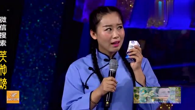 小品《上海滩》磨叽姐李静的新作品来了