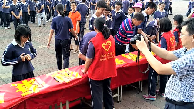 斗门区城东中学举行6·26国际禁毒日禁毒签名誓师大会