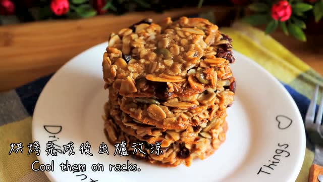 教你在家做酥脆燕麦纯素饼干