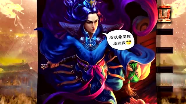 【三国杀武将介绍16期】我有强大的霹雳车.