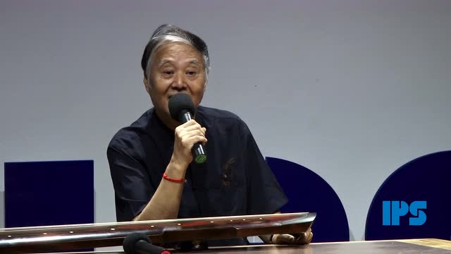中国古琴大师,潇湘琴社社长熊开华讲者