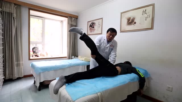 【跟宋老师学正骨】扳腿扳肩扳腰
