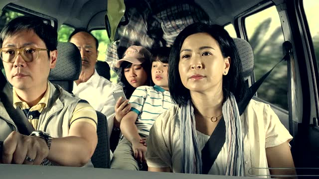 《一家大晒》预告片