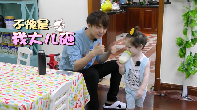 前方高能 马天宇和jackson一大早就甜言蜜语,我被攻陷了