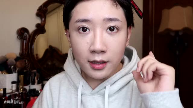 吉阿星 benny不在家系列第二弹～贵妇化妆品体验篇