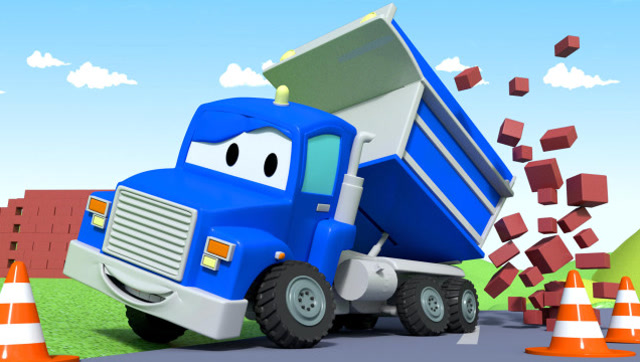 汽车城合集 第3集 翻斗车