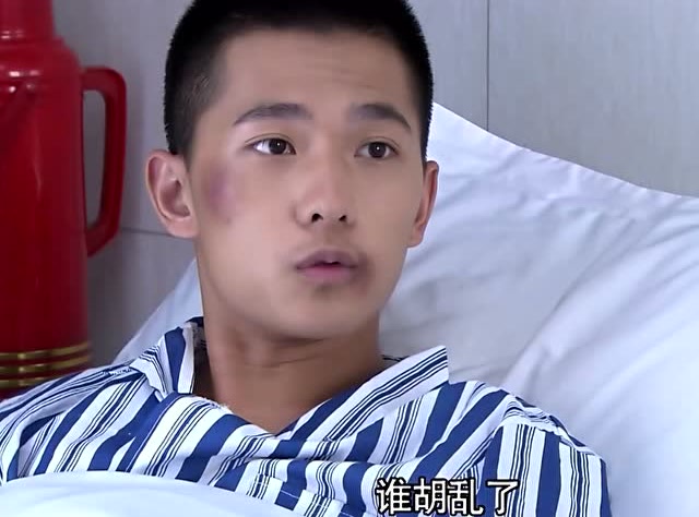 我的蠢萌老公:杨洋被父亲训斥
