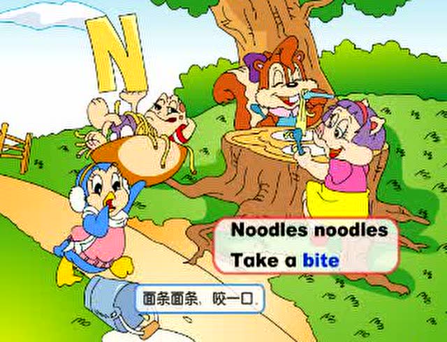 奇妙英语乐园-幼儿一级 第5单元