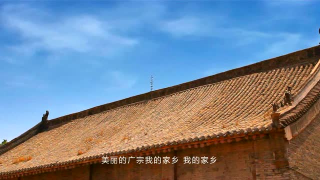 美丽的广宗我的家乡