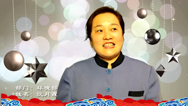 腾讯视频
