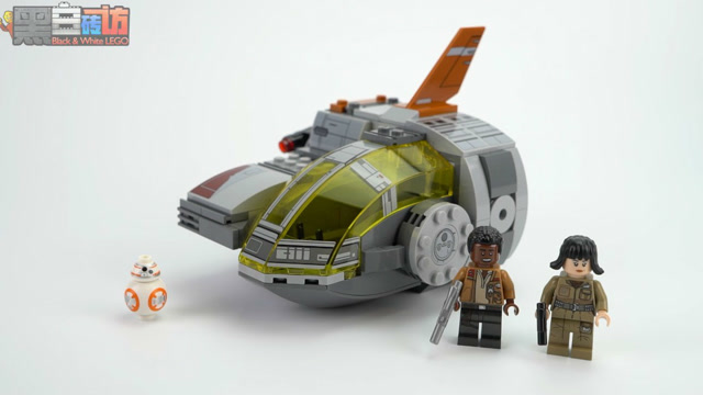黑白评测乐高lego75176抵抗势力运输艇