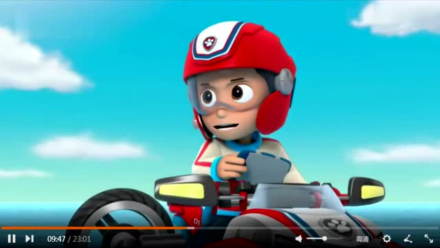 汪汪队立大功第三季:莱德需要路玛的潜水艇前去救援