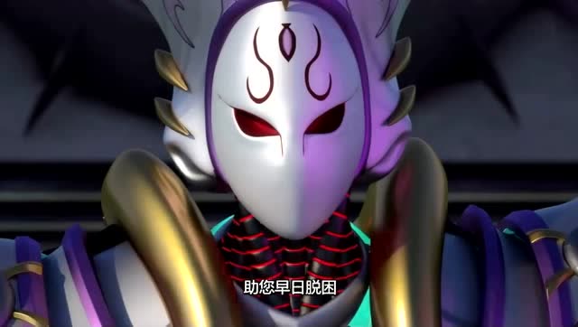 神兽金刚:姬皮的老大出现,居然要与天罡36星合作