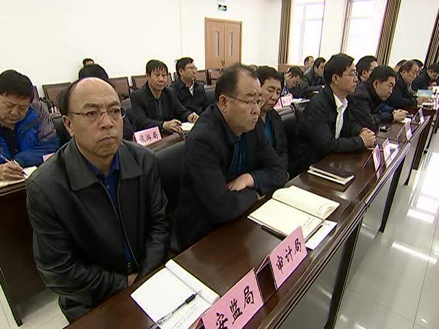 南振虎主持会议召开