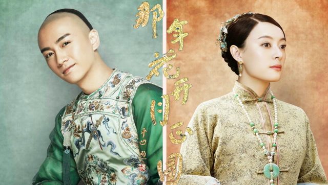 虐心收官《那年花开》陈晓吻别孙俪 火力全开吸粉无数