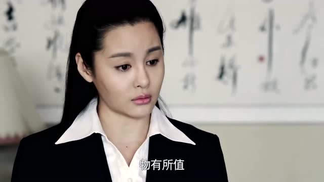 《情满四合院》41 娄晓娥出言不逊 小当槐花提辞职