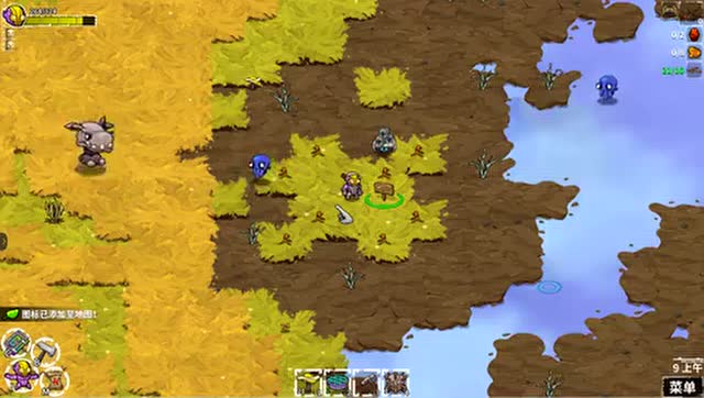 裴小峰崩溃大陆 第五集 帮助卡尔特绘制地图