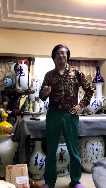 "草仙"罗树人,原名罗振荣