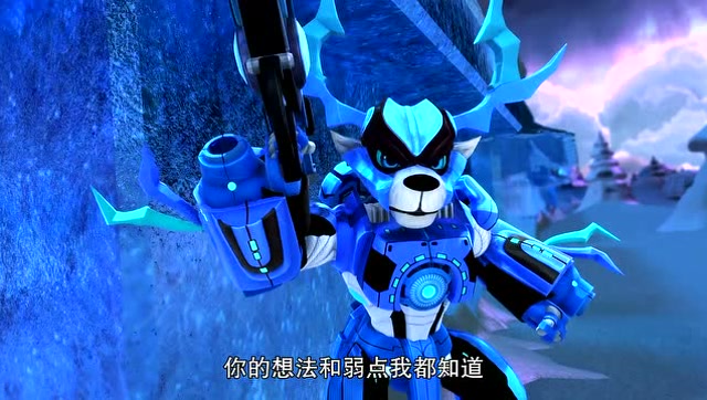 小呆呆变身冰封鹿和自己的另一面巅峰对决