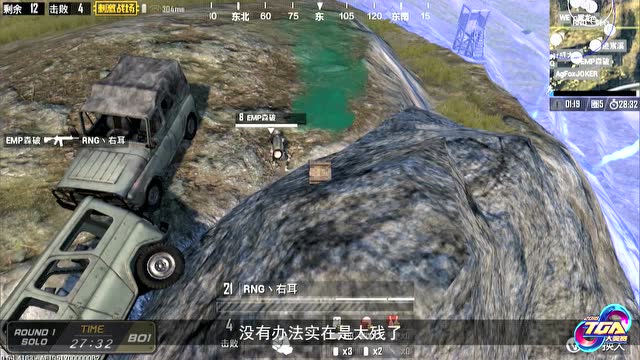 ��TOP10�����������̼�ս�� ����ս���س�����