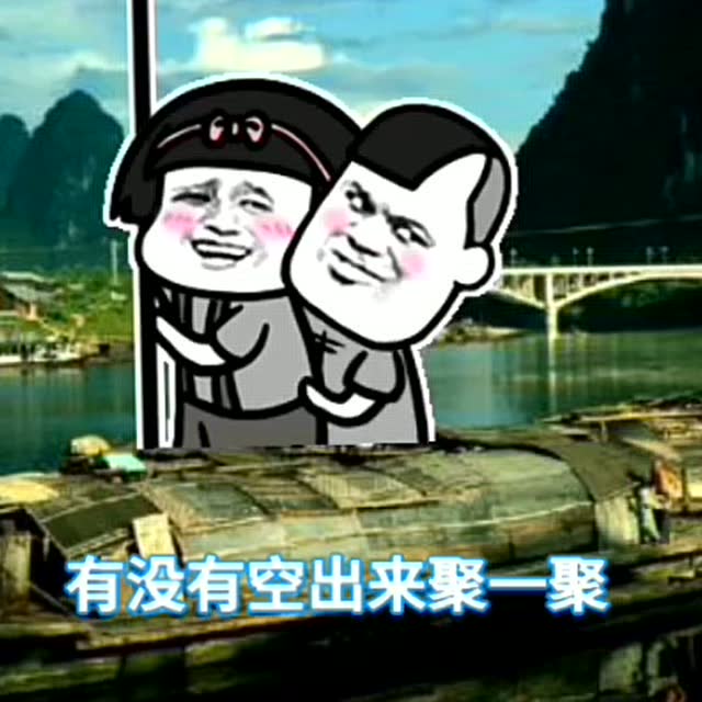 搞笑表情包:蘑菇头系列之再也不能相信照片了