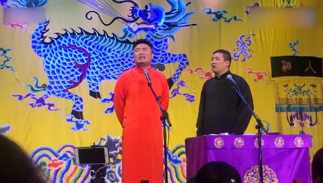 德云社郭盖,张紫乐台上爆笑相声日常