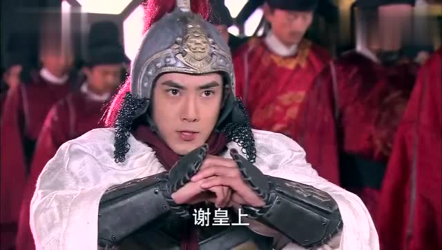 罗成小将,武艺超群,李渊封其为越国公