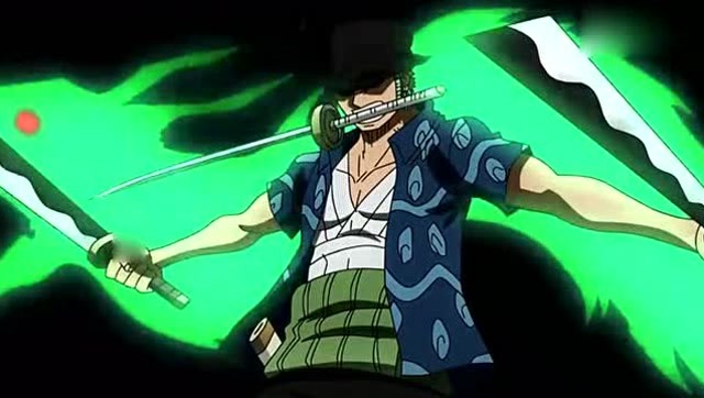 海贼王:索隆使出鬼斩时的特效,红色登场