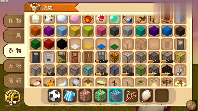 迷你世界:更新啦我和穿钻石甲的野人踢足球啦它到底会不会呢